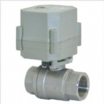 DN20 Electric On off Ball Valve approved NSF61 international certificiaton